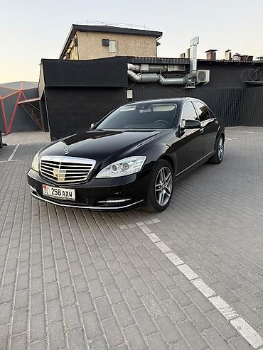 Mercedes-Benz S-Class: 2009 г., 5.5 л, Автомат, Бензин, Седан at lalafo.kg Mercedes-Benz S-Class: 2009 г., 5.5 л, Автомат, Бензин, Седан