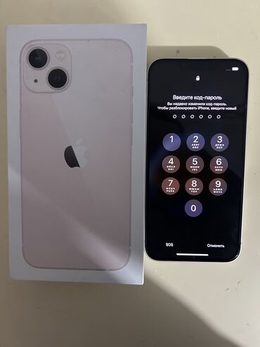 сколько стоит айфон xs в оше: IPhone 13, Б/у, 128 ГБ, Розовый, Чехол, Зарядное устройство, Защитное стекло, В рассрочку, 77 %