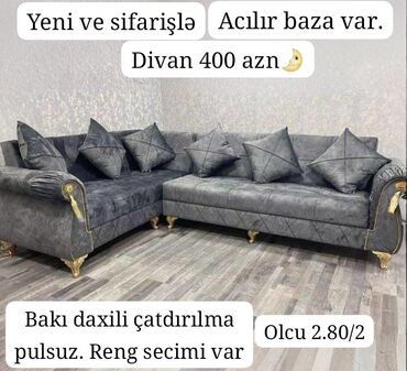 диван мини купить: Divan, Yeni, Çatdırılma yoxdur