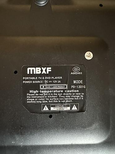 пле: Портативный DVD/TV-проигрыватель MBXF PD-1301G с поворотным экраном — 4
