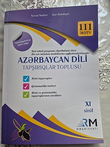 Tədris ədəbiyyatı: Məhsul: RM Nəşriyyatı hazırlığı üçün dərs vəsaitləri paketi 1) — 1