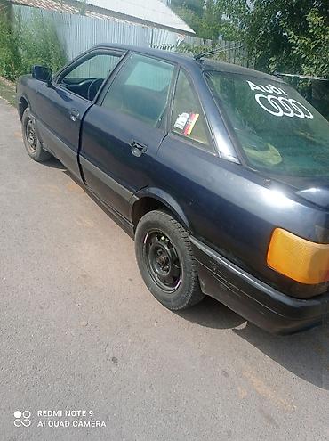 фары на ауди 80: Audi 80: 1988 г., Седан — 3