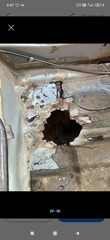 Силовые элементы кузова: Audi, Оригинал — 2