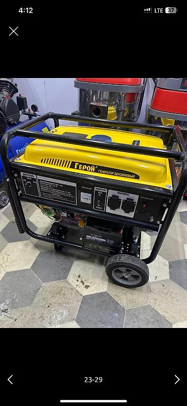 Генераторы: Генератор без звучные Инверторный KEMAGE, ROLF, DMAX, СМЕРЧ, ГЕРОЙ — 23