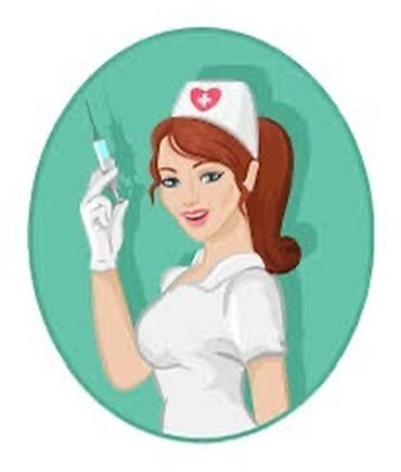 врач проктолог: Медсестра