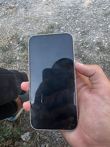 iphone d: IPhone 14, 128 ГБ Характеристики и детали из настроек: - Модель — 8
