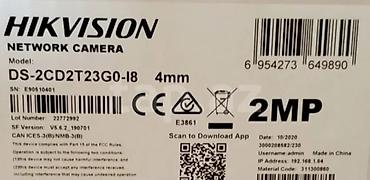 ip xsmax: Hikvision ip kamera 9eded her biri 155azn bir yerden goturene endirim — 6