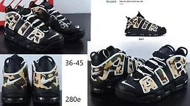 Patike: EKSKLUZIVNI VRHUNSKI MODELI, LIMITED ED. HIT 2025-26 | Novo! ! ! — 24