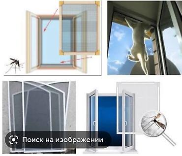 Москитные сетки: Москитная сетка — 5