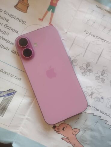 чехол для редми 9 с: IPhone 16, Колдонулган, 128 ГБ, Күлгүн, Кулакчындар, Заряддоочу түзүлүш, Коргоочу айнек, 98 %