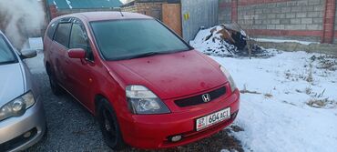 хода стирим: Honda Stream: 2002 г., 1.7 л, Автомат, Бензин