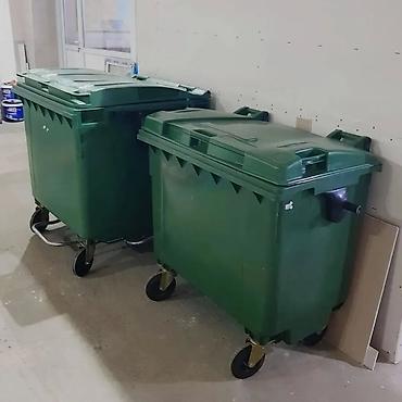 Tullantı qabları: Məişət Tullantı qutuları. 20 lt den 1100 lt qeder movcuddur. Plastik — 9