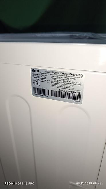 Стиральные машины: Стиральная машина LG, Новый, Автомат, До 7 кг, Компактная — 16