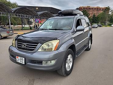 марат авто: Lexus GX: 2003 г., 4.7 л, Автомат, Бензин, Внедорожник — 3