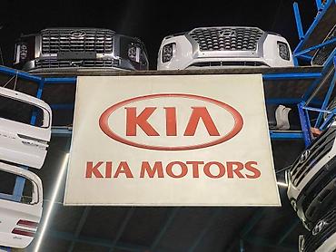 Другие детали кузова: Запчасти на заказ доставка от 3-5 дней оаэ-бишкек автозапчасти на все — 7