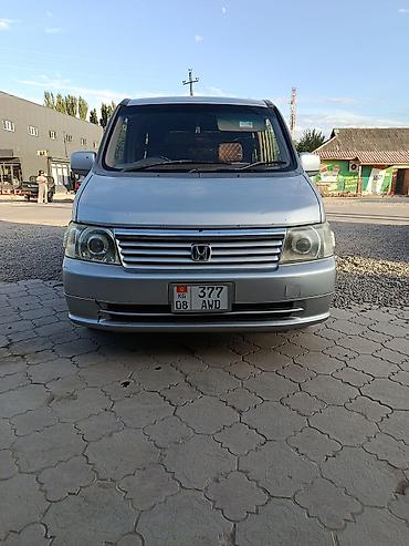 брп квадроцикл: Honda Stepwgn: 2003 г., Минивэн — 1