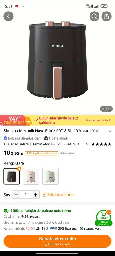 lg 9: Fritoz 3-3,9 l, Yeni, Ünvandan götürmə, Pulsuz çatdırılma