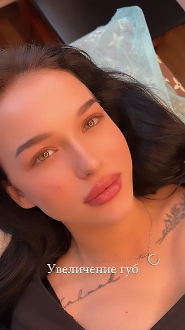 Косметология: Косметология, Ботокс, Биоревитализация, Ботулинотерапия, Консультация, Гипоаллергенные материалы, Сертифицированный косметолог at lalafo.kg — 13 Косметология: Косметология, Ботокс, Биоревитализация, Ботулинотерапия, Консультация, Гипоаллергенные материалы, Сертифицированный косметолог — 13