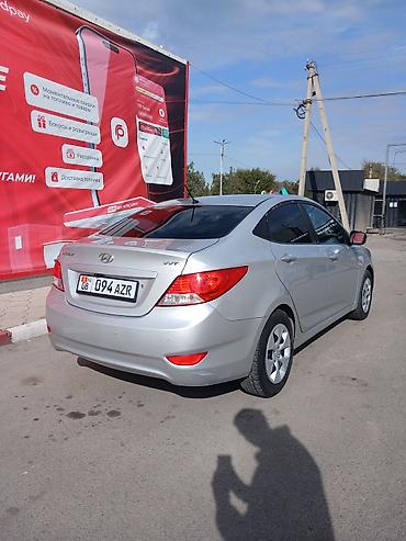 эбу солярис: Hyundai Solaris: 2011 г., 1.4 л, Автомат, Бензин, Седан — 6
