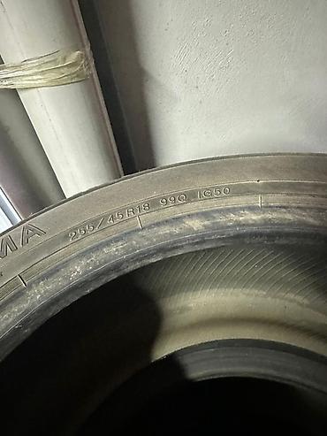зимный донголок: Зимние шины Yokohama iceGUARD iG50 - Размер: 255/45 R18 - Индекс — 2