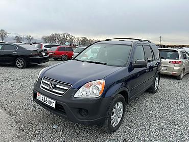 Honda: Honda CR-V: 2005 г., Автомат, Кроссовер at lalafo.kg — 14 Honda: Honda CR-V: 2005 г., Автомат, Кроссовер — 14