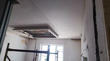 Монтажные работы: Монтаж перегородок, Монтаж стен, Монтаж арок Больше 6 лет опыта — 22