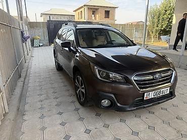 рейлинк: Subaru Outback: 2019 г., 2.5 л, Вариатор, Бензин, Универсал — 1