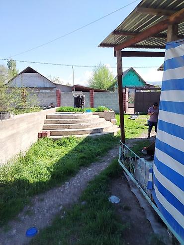 продаю дом раздолные: 7 соток, Красная книга, Договор купли-продажи — 9