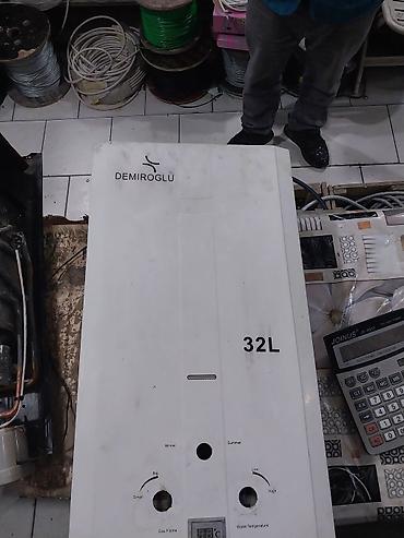 adsl 2 modem: DEMİROĞLU qazla işləyən axın tipli su qızdırıcısı – 32L — 2