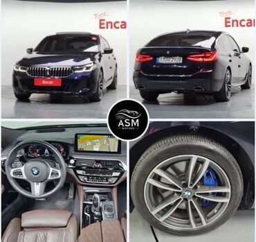 мерседес c class: BMW 630: 2022 г.