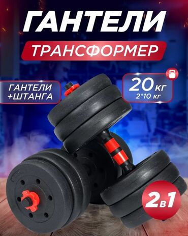 домашнии блины: ❗️Акция❗️ Бесплатная доставка по городу Бишкек ‼️ Можно оптом