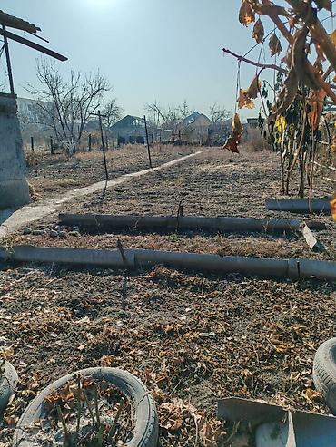 Продажа домов: Дом, 46 м², 4 комнаты — 4