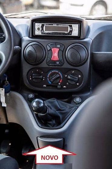 legend rs: KOŽICA MENJAČA ZA FIAT DOBLO OD 2001. DO 2010. GOD. | PULSAR – SINCE — 3