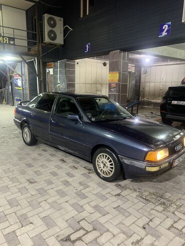 ауди 2007: Audi 90: 1989 г., 2.3 л, Механика, Бензин, Седан