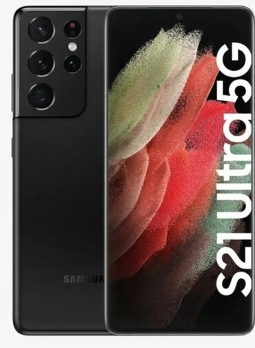 складные телефоны: Samsung Galaxy S21 Ultra 5G, цвет - Черный