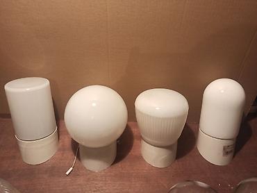 jysk grejalice: Kvalitetne zidne lampe. Ukupno ih ima 8kom, od čega je jedna sa — 3