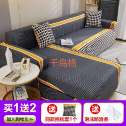 Ostalo: 90*135 3200
140*185 3500
190*235 3800
240*285 4000 na lalafo.rs — 1 Ostalo: 90*135 3200
140*185 3500
190*235 3800
240*285 4000 — 1