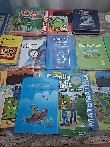 solutions elementary: Подборка школьных учебников и пособий для разных классов (русская — 2
