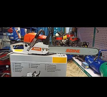 cha: Бензопила SDIHL Professional Saw - Тип: бензиновая цепная пила - — 2