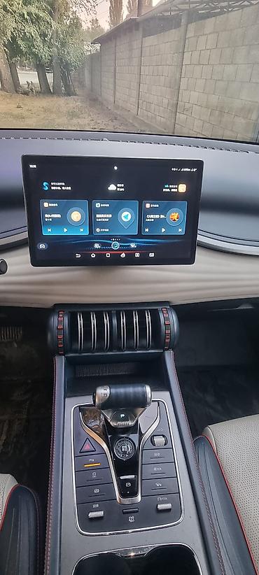 фар 2107: BYD Yuan Plus: 2022 г., 6 л, Вариатор, Электромобиль, Кроссовер — 9