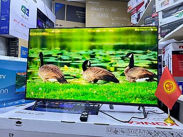 Телевизоры: Телик Телевизоры Ясин 43G11 Андроид гарантия 3 года, доставка — 16