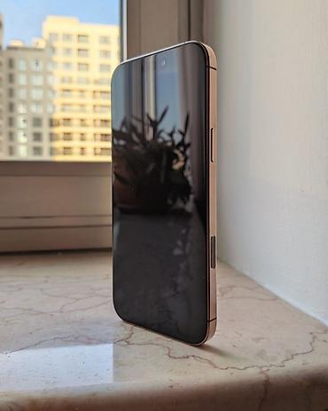 iphone air 17: IPhone 16 Pro Max, 1 TB, Natural Titanium — 8