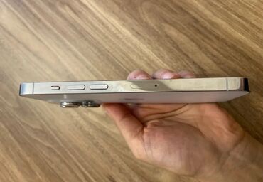 biledir: IPhone 15, 256 ГБ, Desert Titanium, Face ID