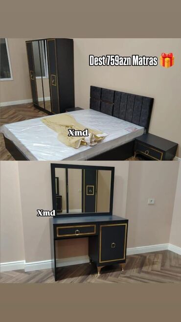 куплю спальный гарнитур: Двуспальная кровать, Шкаф, Трюмо, 2 тумбы, Новый