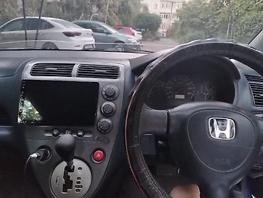 нонда элизион: Honda Civic: 2001 г., Хэтчбэк — 6