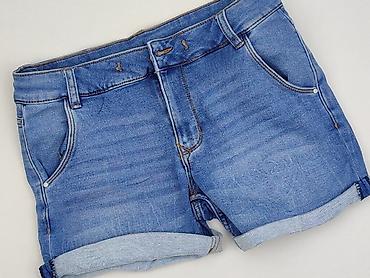 jeans short: Szorty damskie, rozmiar S — 1