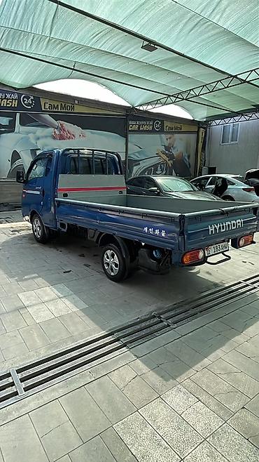 цилиндр портер: Легкий грузовик, Hyundai, Стандарт, Б/у — 3