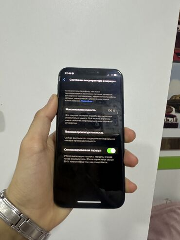 Apple iPhone: IPhone X, 256 GB, Jet Black, Simsiz şarj