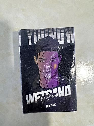 нарды шахматы: Набор фотокарт WETSAND (DOYAK) - Тематика: манхва/арт WETSAND (DOYAK) — 2