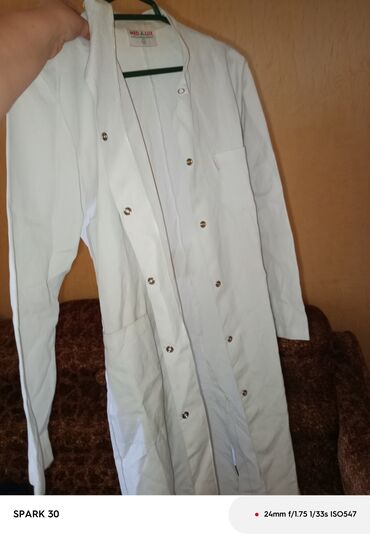 Ингаляторы, небулайзеры: Ağ rəngdə, uzunqol tibbi forma. "MED-A-LUX - luxury medical uniforms"